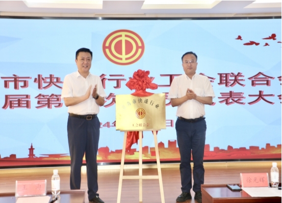 微信截图_20240909162524.png